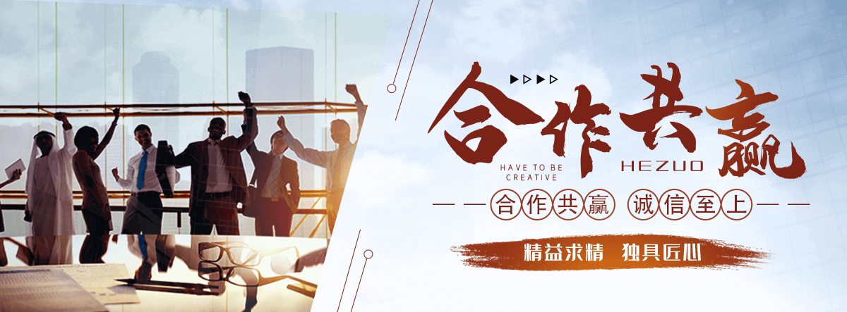 宝山钢制道路护栏