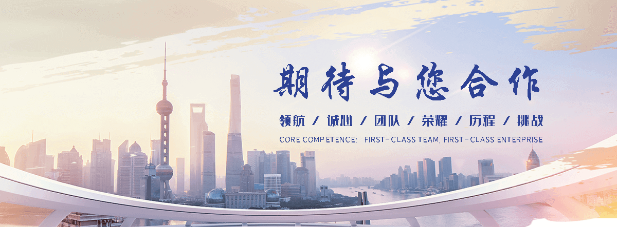 宝山隔离护栏厂家