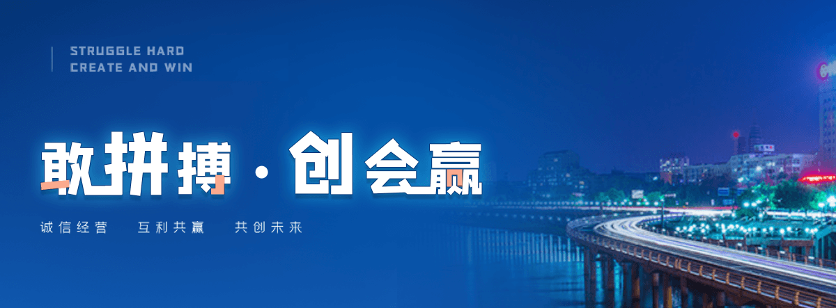 宝山交通隔离护栏